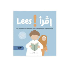 Lees! – Avi-Lezen (korte verhaaltjes voor beginnende lezers) - Islamboekhandel.nl