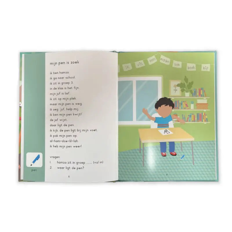 Ik lees top met sara en hamza - Islamboekhandel.nl