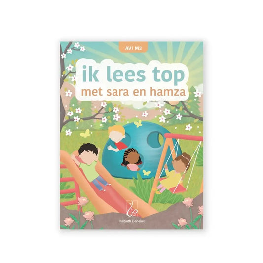 Ik lees top met sara en hamza - Islamboekhandel.nl