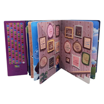 Let's Learn 99 Names of Allah Sound Book - Islamboekhandel.nl
