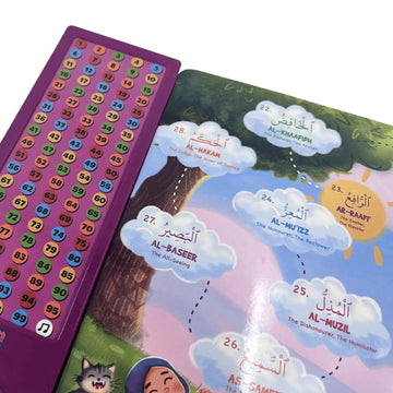 Let's Learn 99 Names of Allah Sound Book - Islamboekhandel.nl