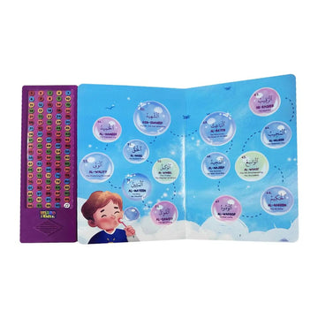 Let's Learn 99 Names of Allah Sound Book - Islamboekhandel.nl