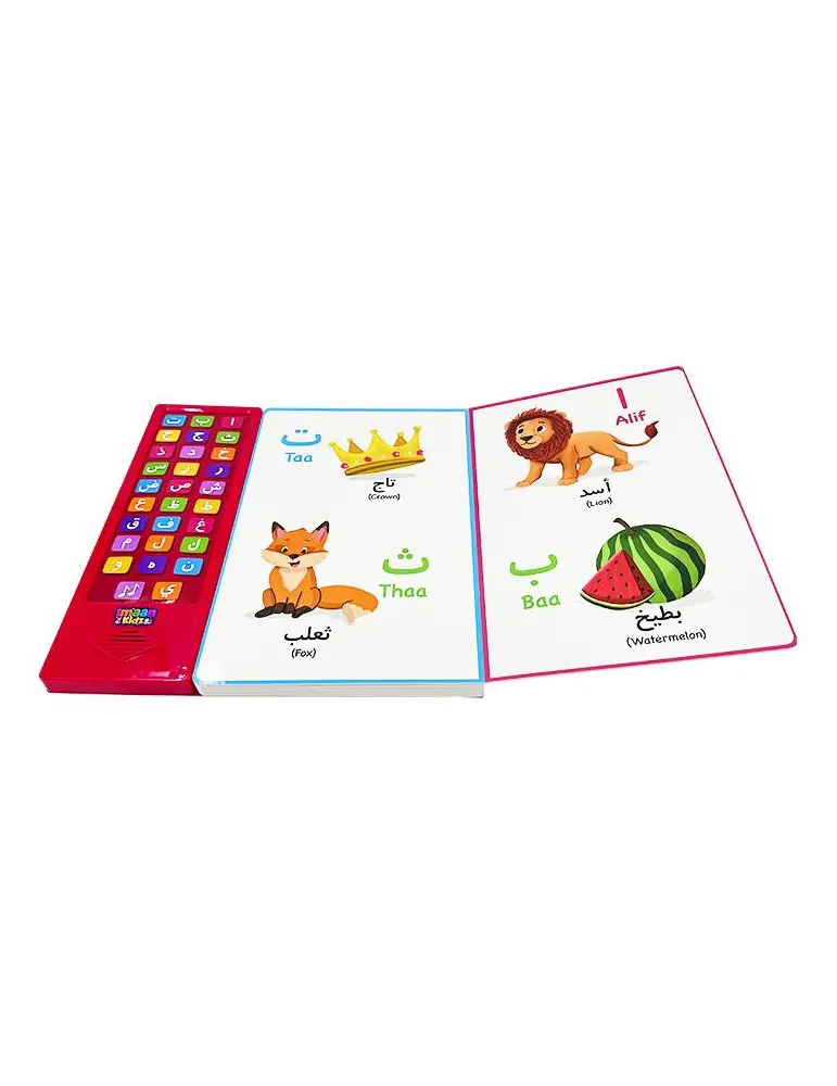 Let's Learn 'Alif Baa Taa' - Arabic Alphabet - Islamboekhandel.nl