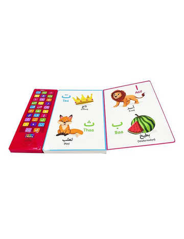 Let's Learn 'Alif Baa Taa' - Arabic Alphabet - Islamboekhandel.nl