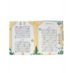 Open Quran book in Let’s Learn Juz Amma Soundbook, perfect for studying the Juz Amma