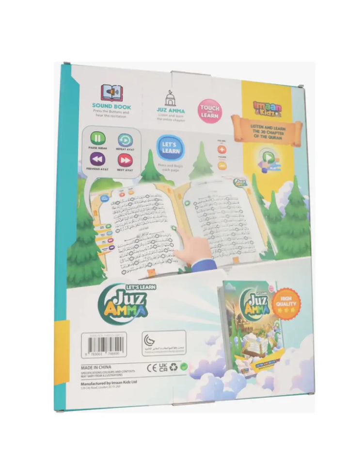 Let's Learn Juz Amma Soundbook - Islamboekhandel.nl