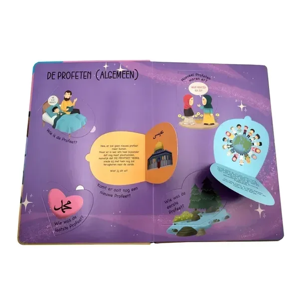 Het leukste islamitische weetjes- en flapjesboek - Deel 2 - Islamboekhandel.nl