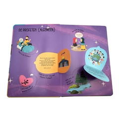 Het leukste islamitische weetjes- en flapjesboek - Deel 2 - Islamboekhandel.nl