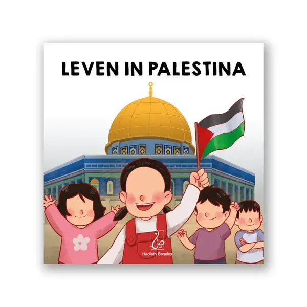 Leven in Palestina - Islamboekhandel.nl