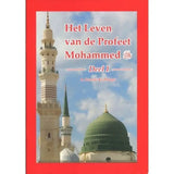 Het leven van de Profeet deel 1 - Islamboekhandel.nl