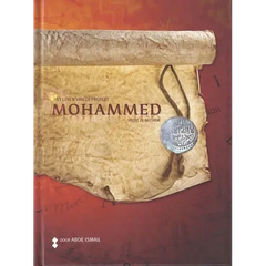 Het leven van de Profeet Mohammed (vzmh) - Islamboekhandel.nl