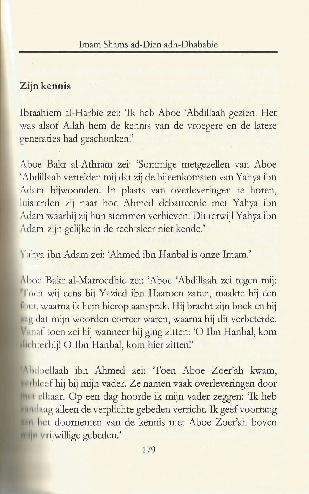 Het leven van de vier imams - Islamboekhandel.nl