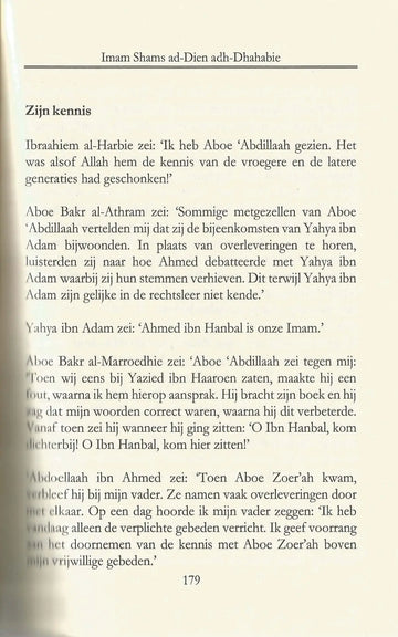 Het leven van de vier imams - Islamboekhandel.nl
