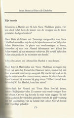 Het leven van de vier imams - Islamboekhandel.nl