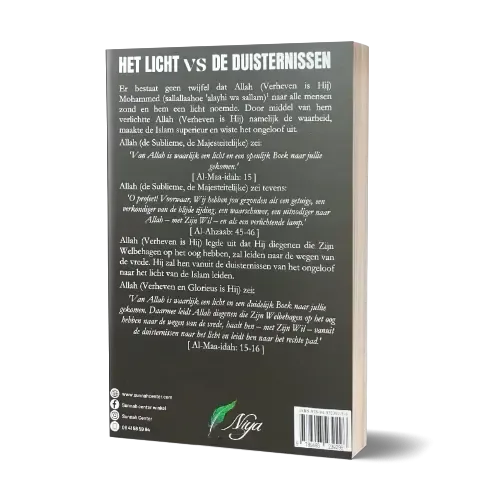 Het licht van Islam vs De Duisternissen van Ongeloof - Islamboekhandel.nl