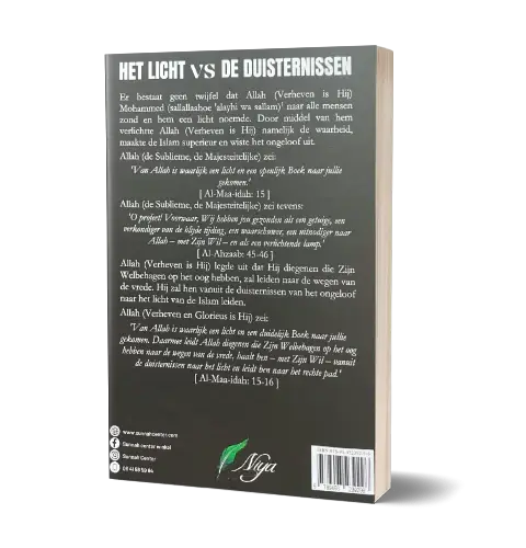 Het licht van Islam vs De Duisternissen van Ongeloof - Islamboekhandel.nl