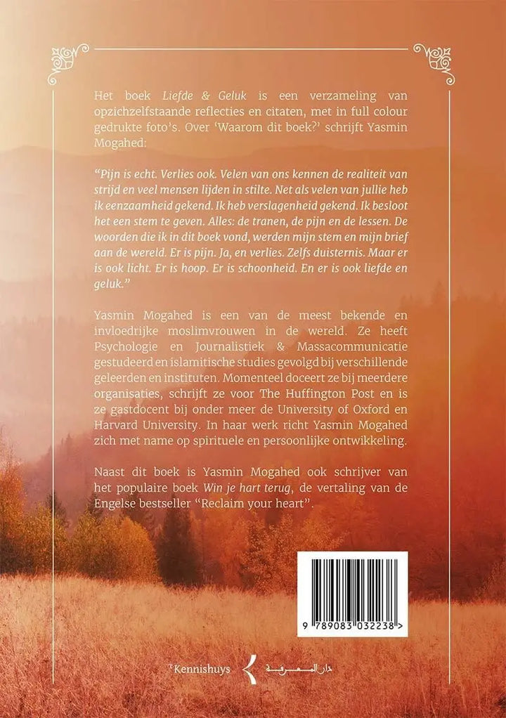 Liefde & geluk - Islamboekhandel.nl