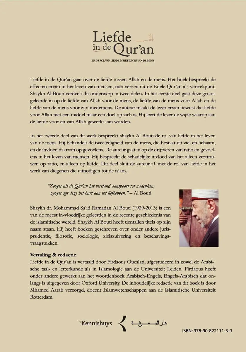 Liefde in de Quran en de rol van liefde in het leven van de mens - Islamboekhandel.nl