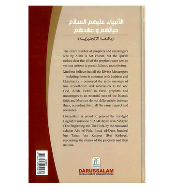 Life and the Times of the Messengers : From Al - Bidayah wan - Nihayah - Islamboekhandel.nl