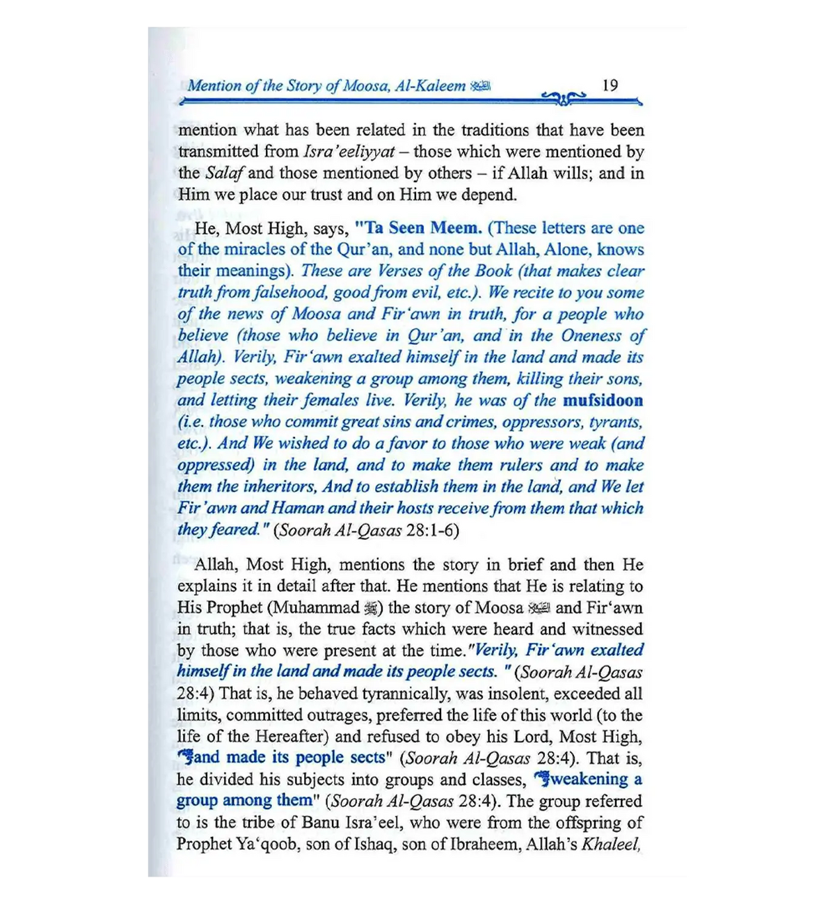 Life and the Times of the Messengers : From Al - Bidayah wan - Nihayah - Islamboekhandel.nl