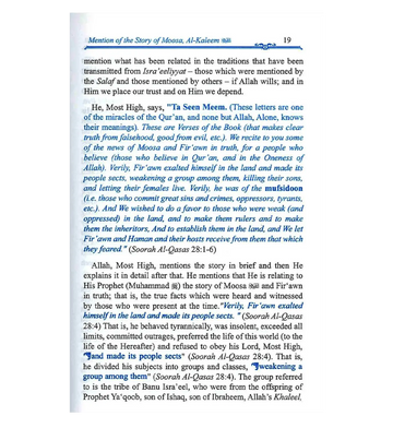 Life and the Times of the Messengers : From Al - Bidayah wan - Nihayah - Islamboekhandel.nl