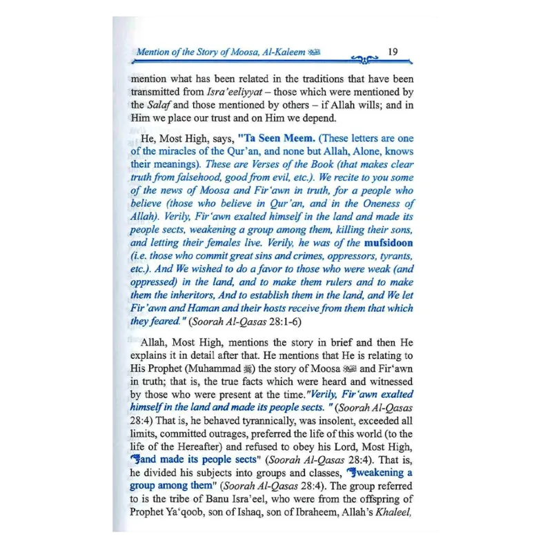 Pagina van religieuze tekst uit Life and the Times of the Messengers over profeten en boodschappers