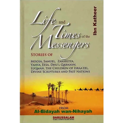 Life and Time of the Messengers Darussalam