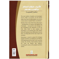 Life and Time of the Messengers - Islamboekhandel.nl