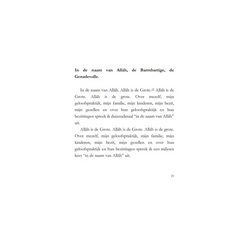 Litanie van imam annawawi - Islamboekhandel.nl