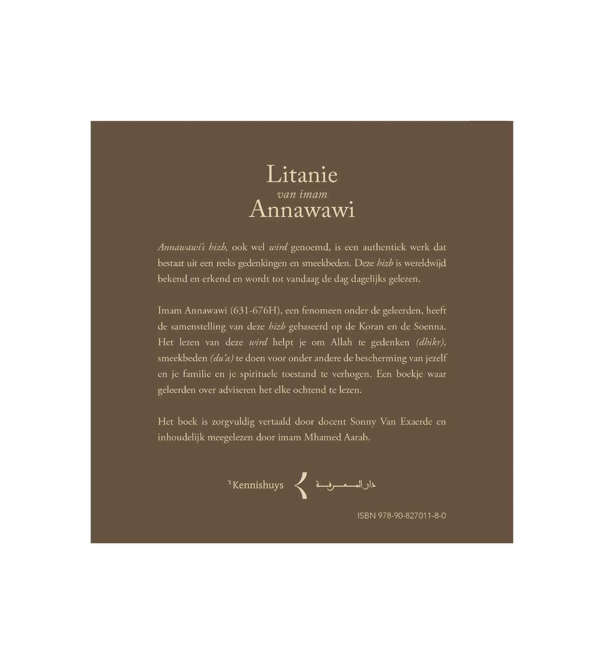 Litanie van imam annawawi - Islamboekhandel.nl
