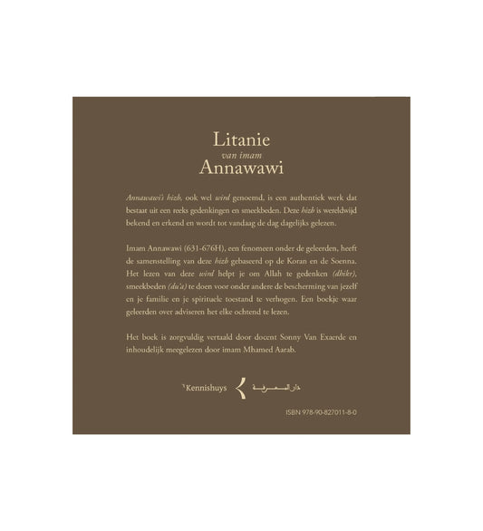 Litanie van imam annawawi - Islamboekhandel.nl