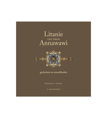 Litanie van imam annawawi - Islamboekhandel.nl