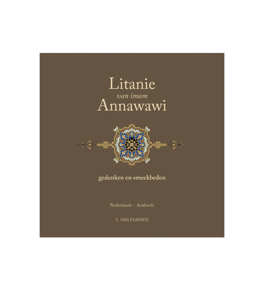 Litanie van imam annawawi - Islamboekhandel.nl
