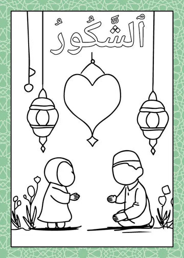 Little Muslim Color and Learn - Beautiful Names - Islamboekhandel.nl