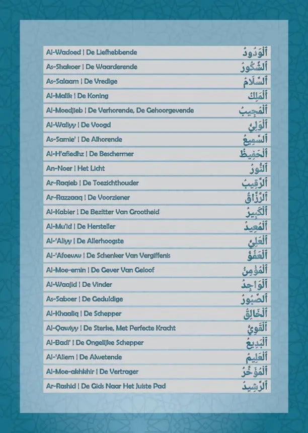 Little Muslim Color and Learn - Beautiful Names - Islamboekhandel.nl