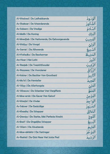 Little Muslim Color and Learn - Beautiful Names - Islamboekhandel.nl