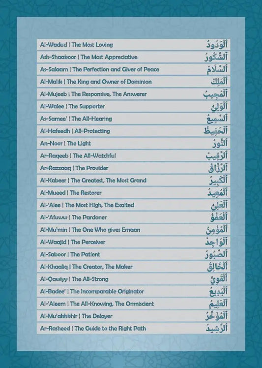 Little Muslim Color and Learn - Beautiful Names - Islamboekhandel.nl