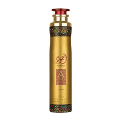 Gouden luchtverfrisser Ajwad fles voor een frisse geur in huis