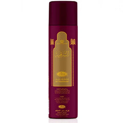 Maroon luchtverfrisser sprays met natuurlijke frisse geur voor al Sharquiah