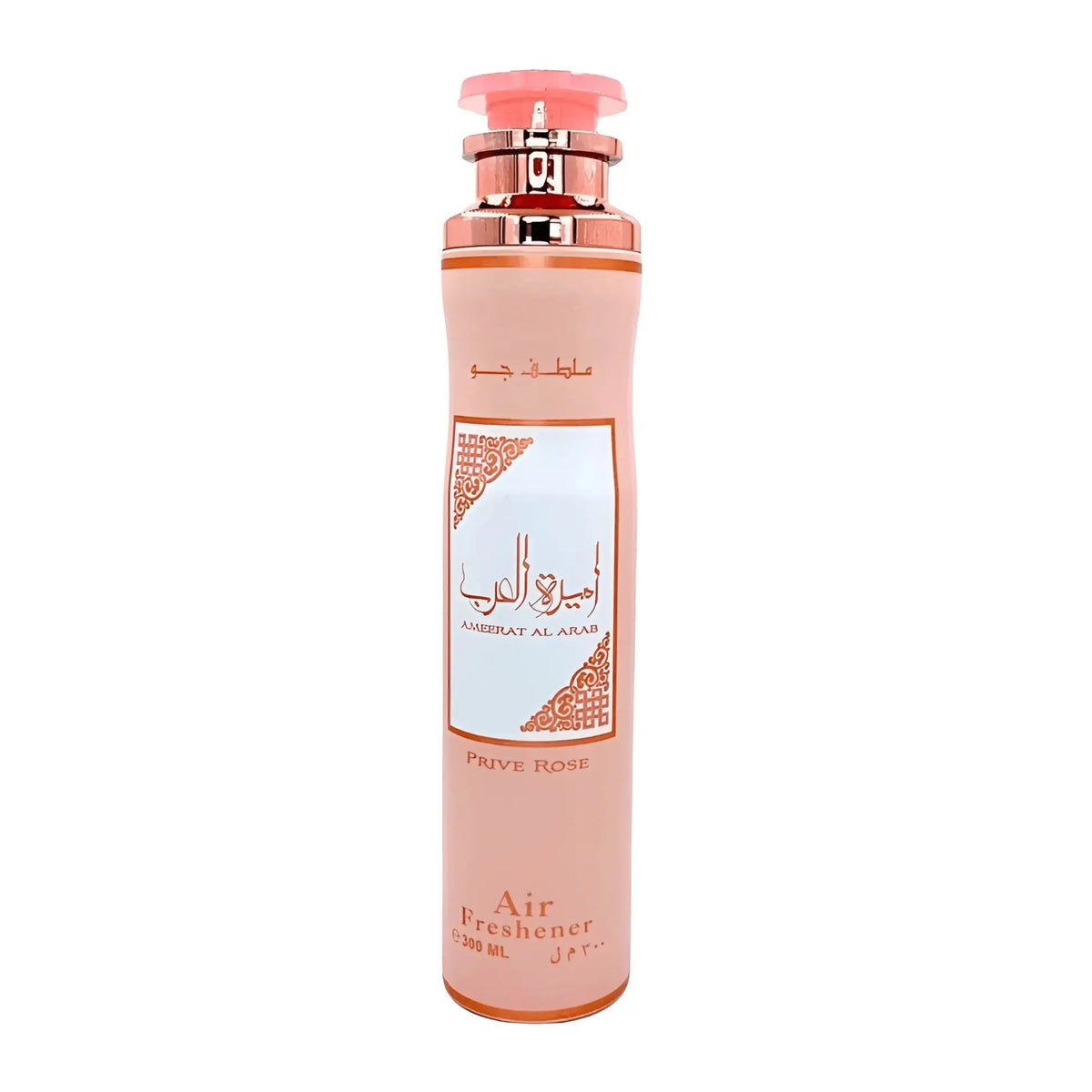 Luchtverfrisser Ameerat Al Arab Prive Rose 300 ml - Islamboekhandel.nl