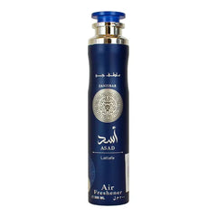 Luchtverfrisser Asad Zanzibar 300 ml