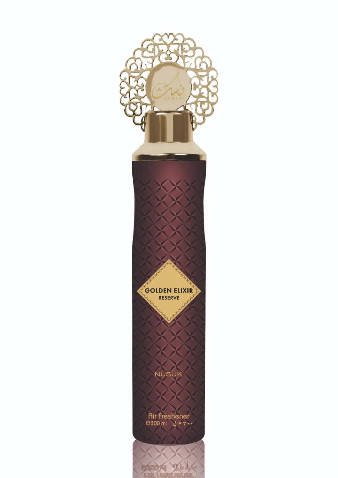 Luchtverfrisser Golden Elixir Reserve 300 ml - Islamboekhandel.nl