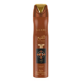 Bruine aluminium luchtverfrisser al qiam gold met gouden accenten en arabisch schrift op zwart etiket met ornamenten