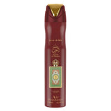 Maroon aerosolaire luchtverfrisser met gouden accenten en groen-gouden label queen of arabia van lattafa