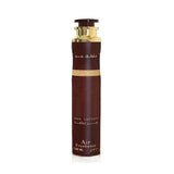 Luchtverfrisser Ramz Gold 300 ml - Islamboekhandel.nl