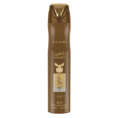 Luchtverfrisser Shaheen Gold - Islamboekhandel.nl