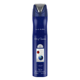 Deep blue cylindrical luchtverfrisser met zilveren dop en art of universe label van lattafa pride