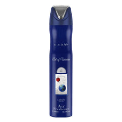 Deep blue cylindrical luchtverfrisser met zilveren dop en art of universe label van lattafa pride