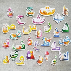 Lumi & hurairayh's Arabische letterpuzzel - Islamboekhandel.nl