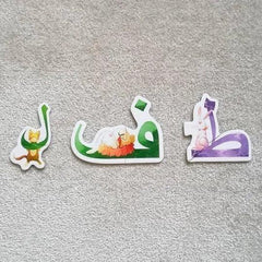 Lumi & hurairayh's Arabische letterpuzzel - Islamboekhandel.nl